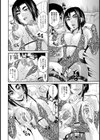管理人さんの童貞喰い【単話】試し読み8ページ