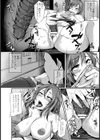 管理人は淫乱ペット【単話】試し読み6ページ