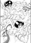 奇妙な果実試し読み7ページ