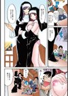 祈りなさい イキなさい試し読み6ページ