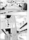 起きたら理想の朝だった試し読み1ページ