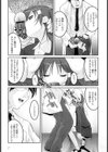 鬼畜が愛した少女たち試し読み8ページ