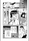 義姉さんはエッチに夢中試し読み3ページ