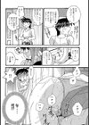 義姉さんはエッチに夢中試し読み4ページ