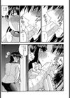 義姉のおフェラは絶品！！試し読み7ページ