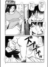 義母さん僕イッちゃう試し読み5ページ