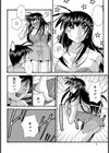 義母はエッチ好き試し読み4ページ