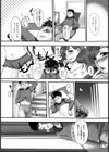 義母子のヒミツ【単話】試し読み5ページ