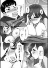 義母子のヒミツ【単話】試し読み8ページ