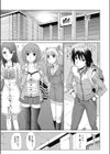 逆調教時代試し読み1ページ