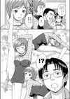 究極アクションドール佐藤さん試し読み3ページ