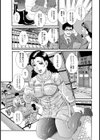 旧友の母はムラムラ気分【単話】試し読み3ページ