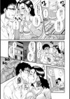 旧友の母はムラムラ気分【単話】試し読み5ページ