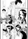 居残りH試し読み5ページ