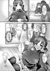 居酒屋の個室で酔った爆乳妹にパイズリされて中出ししてしまった話試し読み2ページ