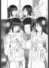 巨乳3P突っ込みG試し読み4ページ