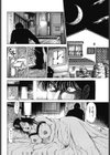 巨乳母は白昼に犯●れる試し読み2ページ