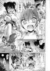 巨乳浴衣彼女とこっそり神社でHしていたら…！？試し読み4ページ