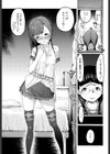 強●AV出演試し読み3ページ