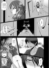 強●淫獄接待【単話】試し読み7ページ