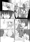 強●中出し〜孕ませたいあの子〜【単話】試し読み2ページ