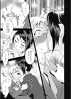 教師★ビッチ！試し読み7ページ
