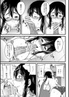 教師失格膣射し授業【単話】試し読み7ページ