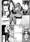 狂要恥辱【単話】試し読み4ページ