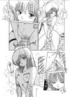 胸騒ぎのロリロリ試し読み7ページ