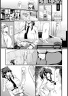 脅迫いいなり委員長【単話】試し読み3ページ