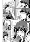 脅迫いいなり委員長【単話】試し読み6ページ