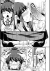 脅迫いいなり委員長【単話】試し読み7ページ