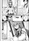 脅迫トイレット【単話】試し読み3ページ