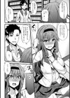 脅迫トイレット【単話】試し読み7ページ