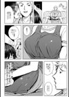 脅迫騎乗位〜義母と息子〜【単話】試し読み5ページ