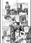 極楽！？ふたなリゾート試し読み2ページ