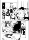 極上蒸しプリン試し読み7ページ
