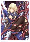 桐島サトシアートワークス試し読み3ページ