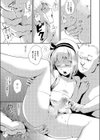 勤労娼年試し読み5ページ