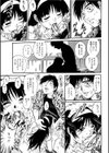 禁じられた遊び試し読み10ページ