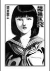 禁猟区R試し読み2ページ