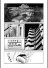 禁猟区R試し読み5ページ