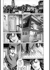 緊縛母の熱い雫試し読み4ページ
