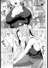 近親双姦試し読み10ページ