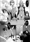 群れ寄る姦獄試し読み2ページ
