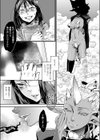 群れ寄る姦獄試し読み3ページ