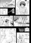 兄貴がビキニに着替えたら試し読み3ページ