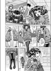 兄狂イ試し読み2ページ