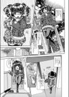 兄狂イ試し読み3ページ