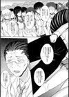 兄妹視姦教育【単話】試し読み4ページ